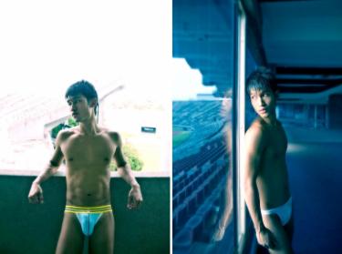 aviel