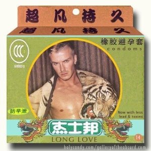 beckham fake condom chinese advertising