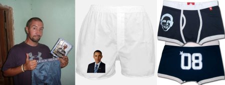 barack obama underwear merchandise