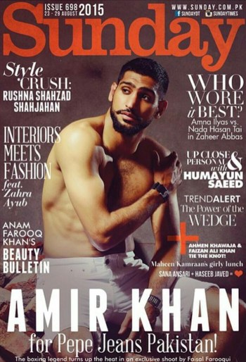 amir khan shirtless magazine cover