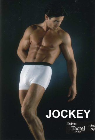 Men Wearing Jockey Underwear jonathan aube