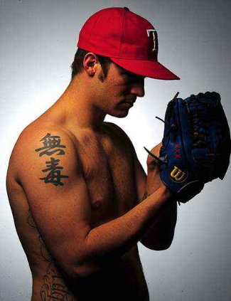 shirtless baseball players CJ-Wilson-Tattoos