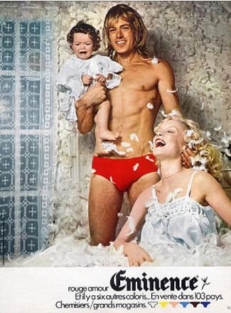 french male underwear model - 1970s vintage