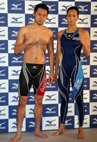 jammer swimsuit for men -Kosuke Kitajima for mizuno