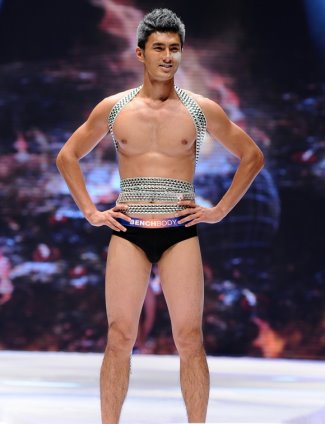 chinese male underwear model 2015 - Seventh Shenzhen International Brand Underwear Fair