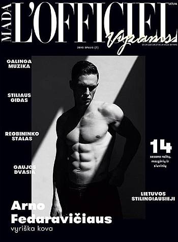 Arnas Fedaravicius cover boy magazine