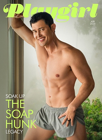 christopher sean shirtless for playgirl