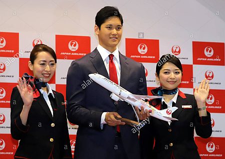 shohei ohtani endorsements - japan airlines