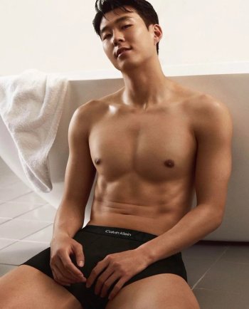 Son Heung-Min underwear - Tottenham Hotspur