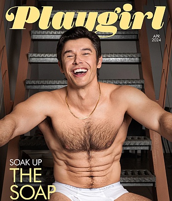 Paul Telfer underwear - white briefs